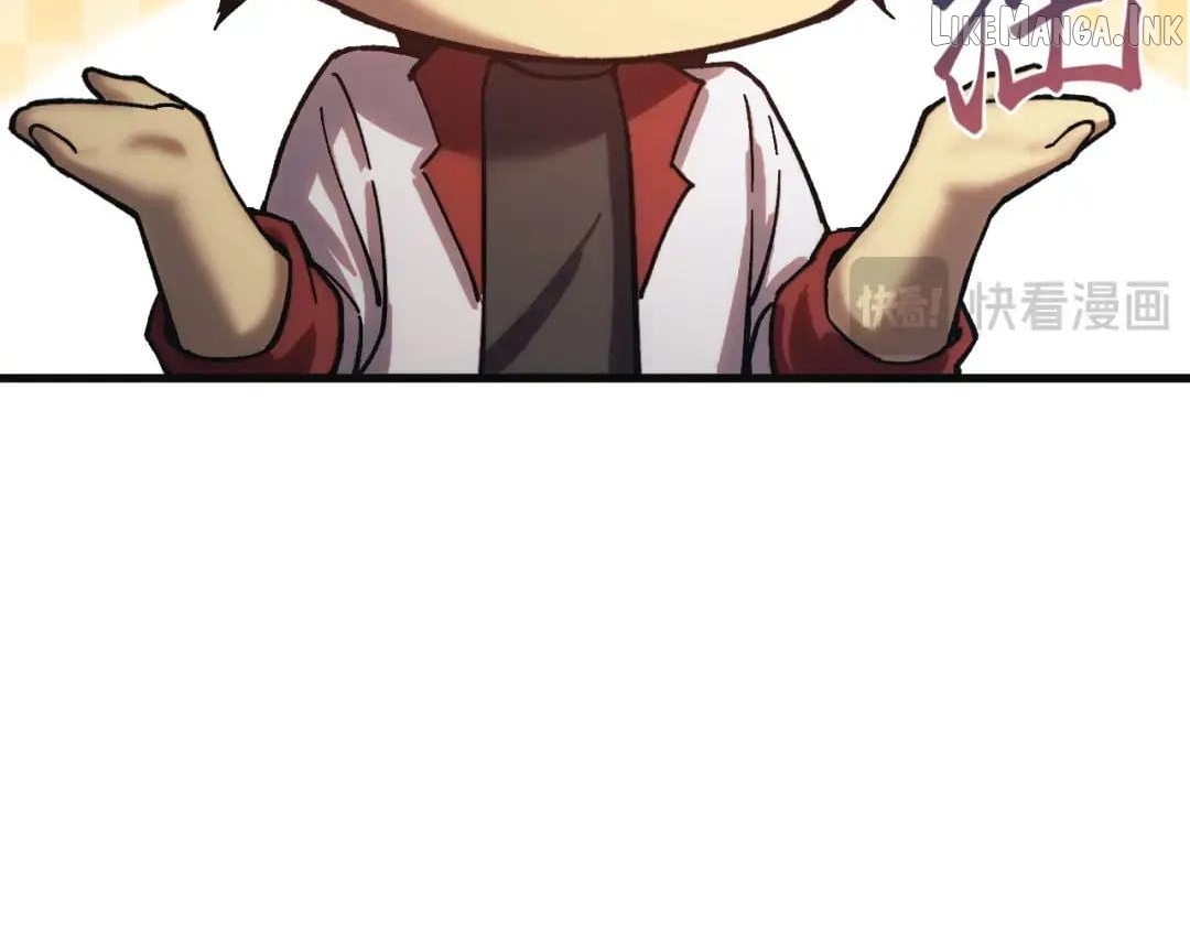 Log into the Future Chapter 330 - page 20
